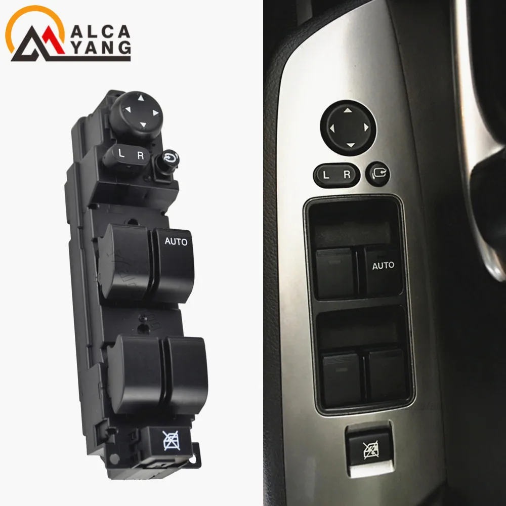 Переключатель для правого руля RHD Master Window с функцией автоскладывания подходит Mazda