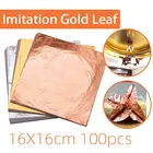 Бумага из золотой фольги, 16 см, 100 шт.