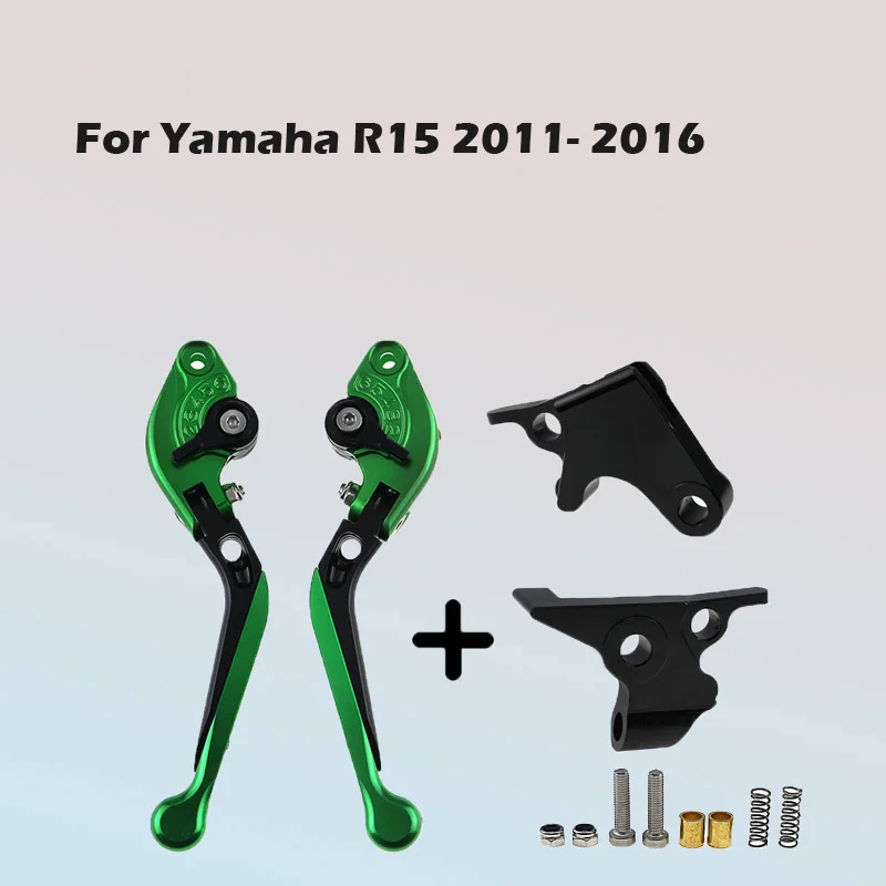 

Подходит для Yamaha R15 2011- 2016, противоскользящая Задняя панель для тормозной муфты, ручки клаксона, тягового стержня, ручки мотоцикла