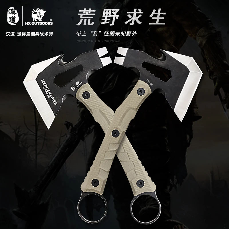 HX OUTDOORS mini portable outdoor multifunctional tactical axe G10 non-slip handle 440 blade 58HRC camping | Инструменты