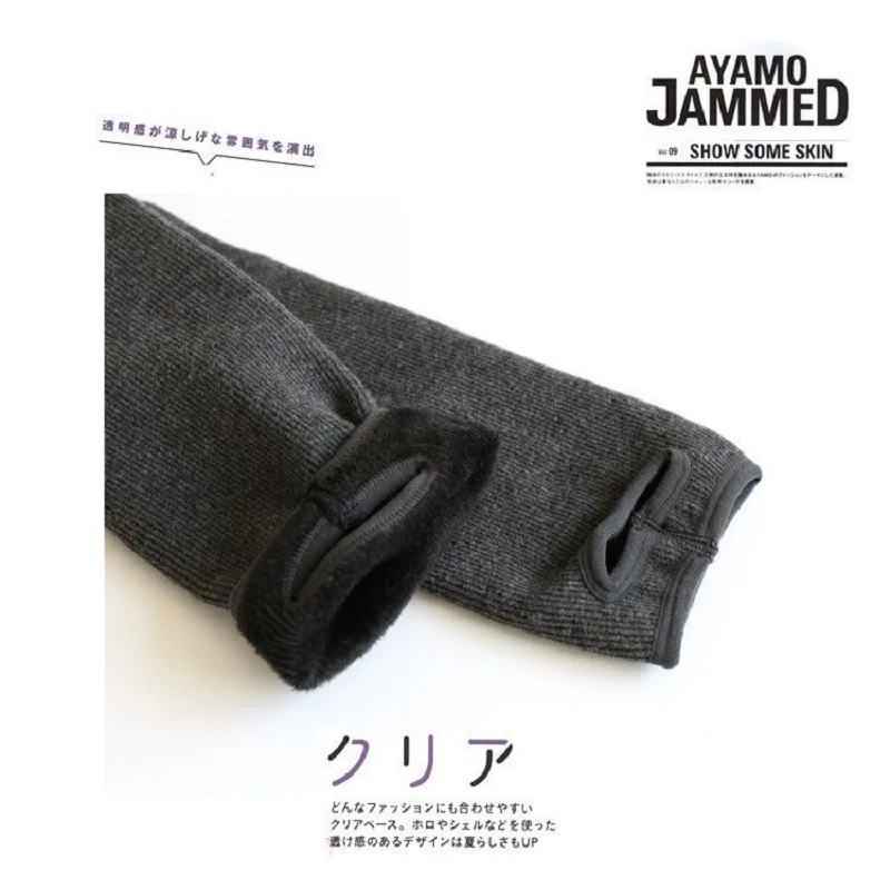 

Autumn And Winter Plush And Thickened Leggings Women Wear Warm Pants Cotton Vertical Stripe Plush And Thin Socks