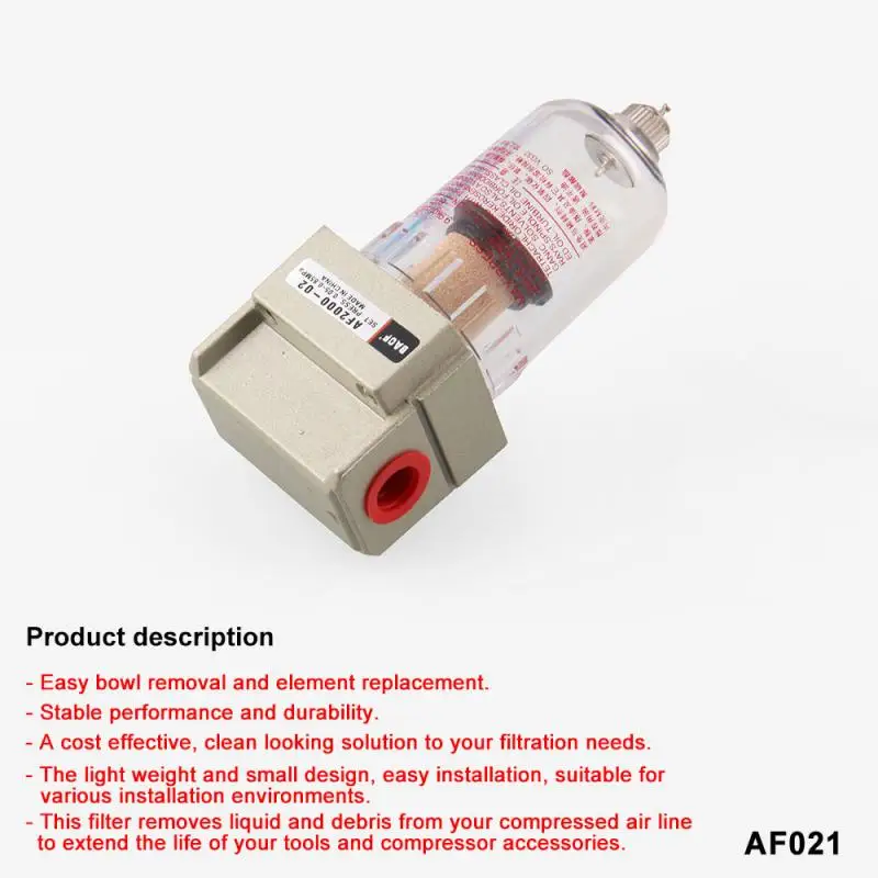 Универсальный маслоотделитель двигателя резервуар для ловли масла бачок с