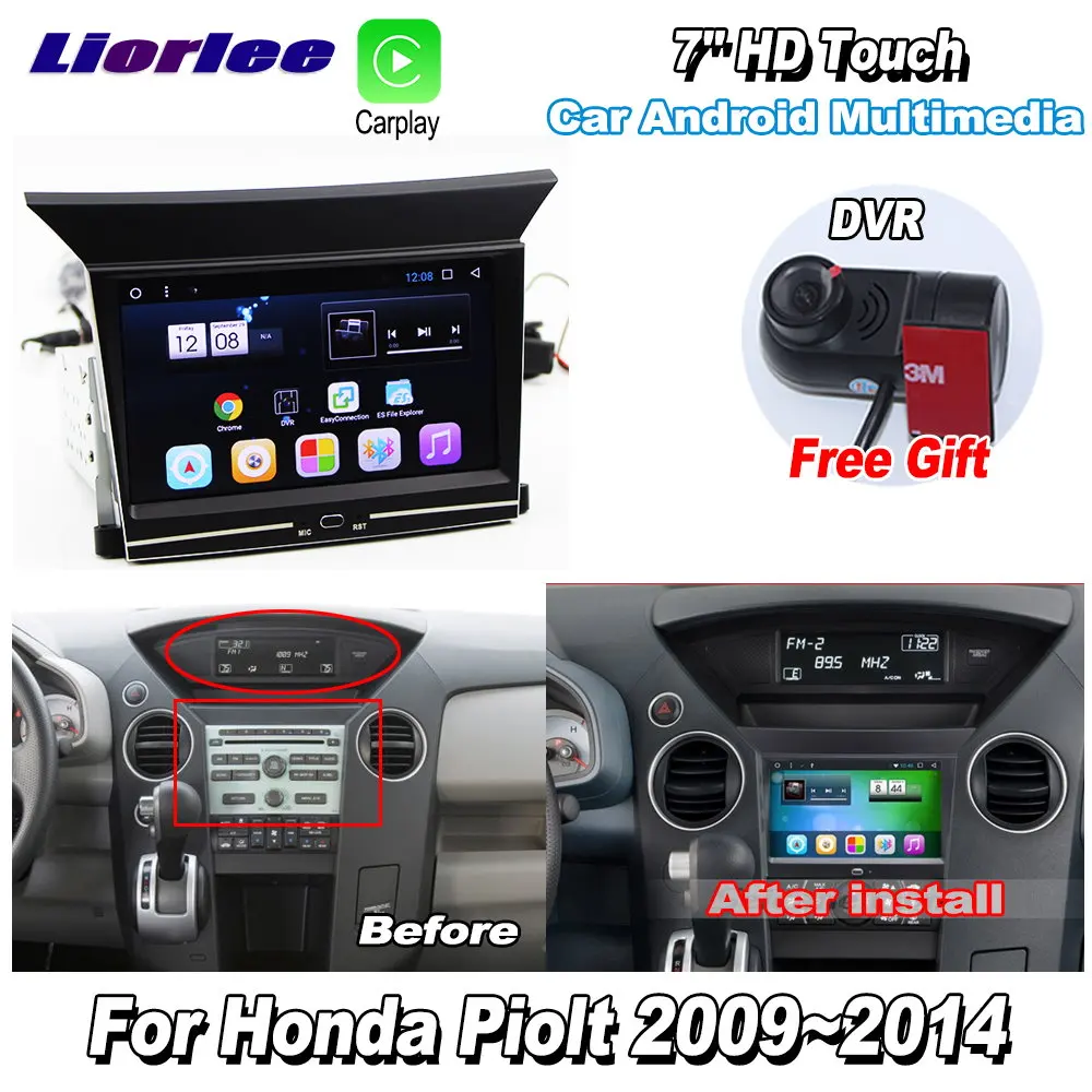 Автомобильный мультимедийный плеер для Honda Pilot 2009 2014 Аксессуары радио Android стрейч