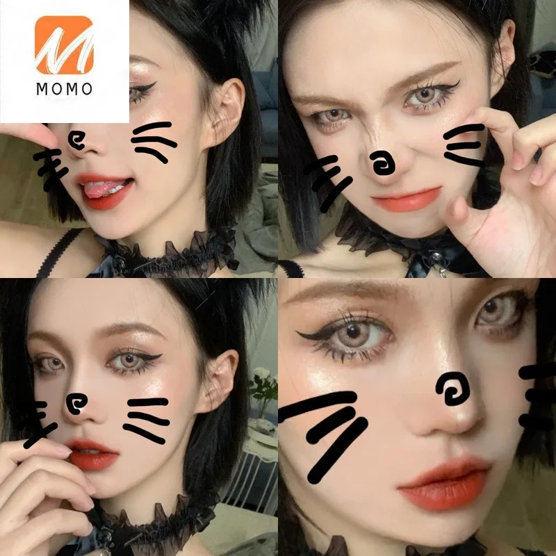 

Mixed Blood European and American One-Year Contact Lenses Small Diameter Color Invisible Glasses Cosmetic Contact Lenses
