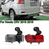 rear tail light for honda crv 2015 2016 tail bumper reflector rear brake signal fog lamp car accessories red