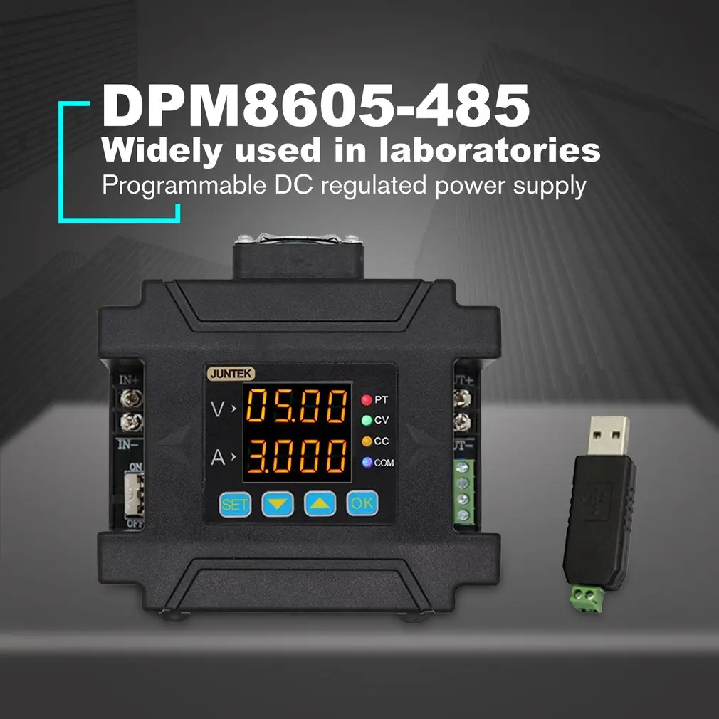 DPM8605-485 программируемый цифровой контроль связи регулируемого постоянного тока