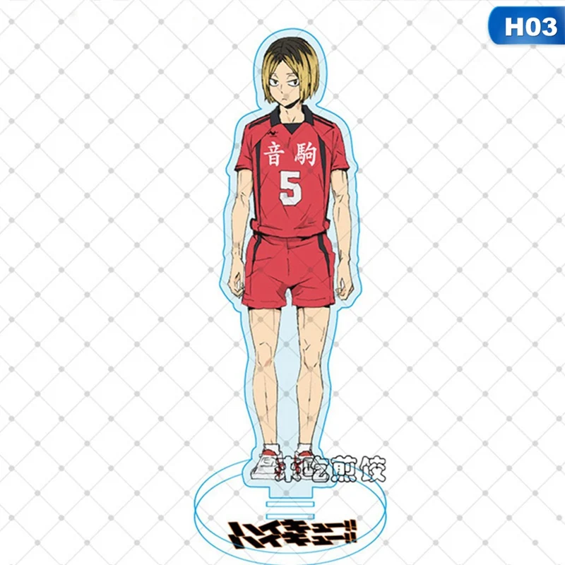 

15 cm Volleyball Teenagers Figures Plate Holder Stand Model Plate Anime Haikyuu!! Desk Stand Figures Models Decor Collection