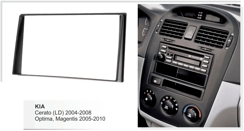 Facia для Kia Cerato 2004-2008 Optima Magentis 2005-2010 радио DVD стерео CD панель приборная комплект