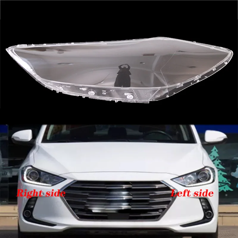 Для Hyundai Elantra 2016 2017 2018 передние фары прозрачные абажуры лампа оболочка маски