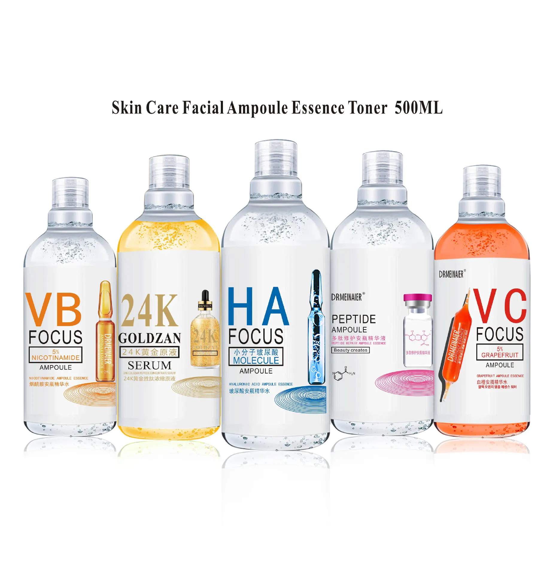 

500ml Large Volume Facial Care Essence Moisturizing Firming And Brightening Skin Shrink Pores Moisturize Skin Care Products
