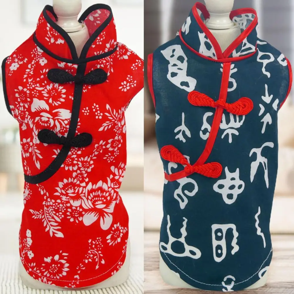 

Pet Cheongsam Two-legged Chinese Style Cotton-flax Dog Fashion Cheongsam for Spring