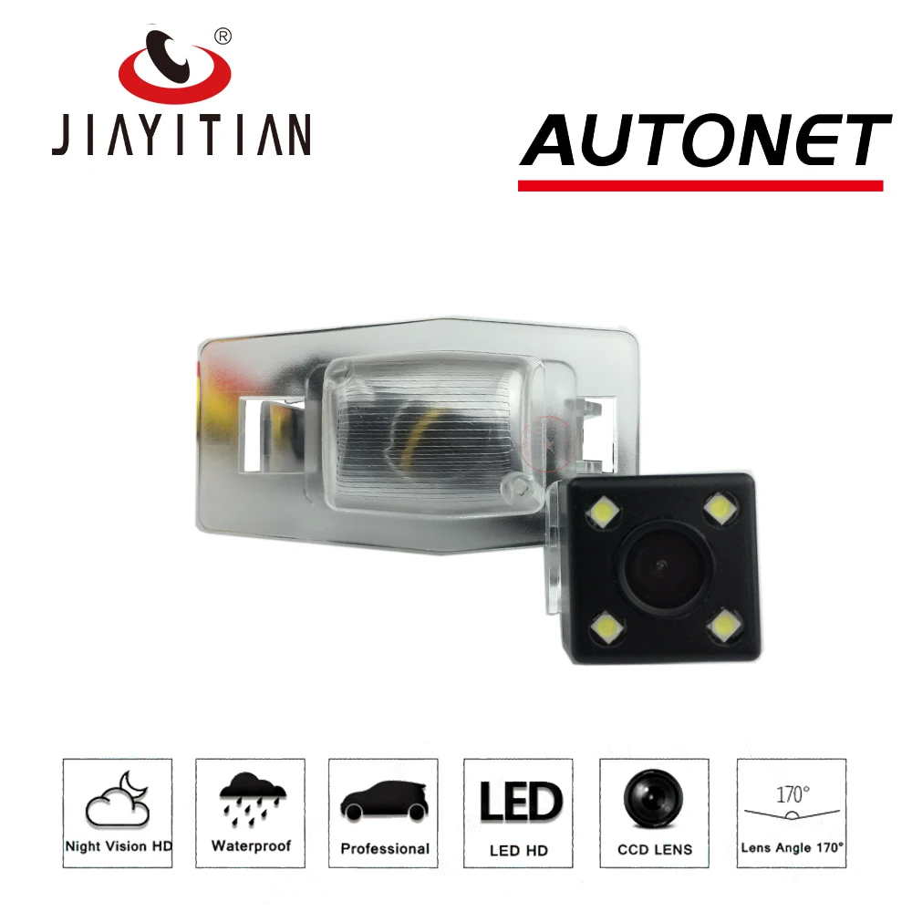 Задняя камера JIAYITIAN для Nissan Vanette MK4 S21 SK парковочная ночное видение CCD заднего вида