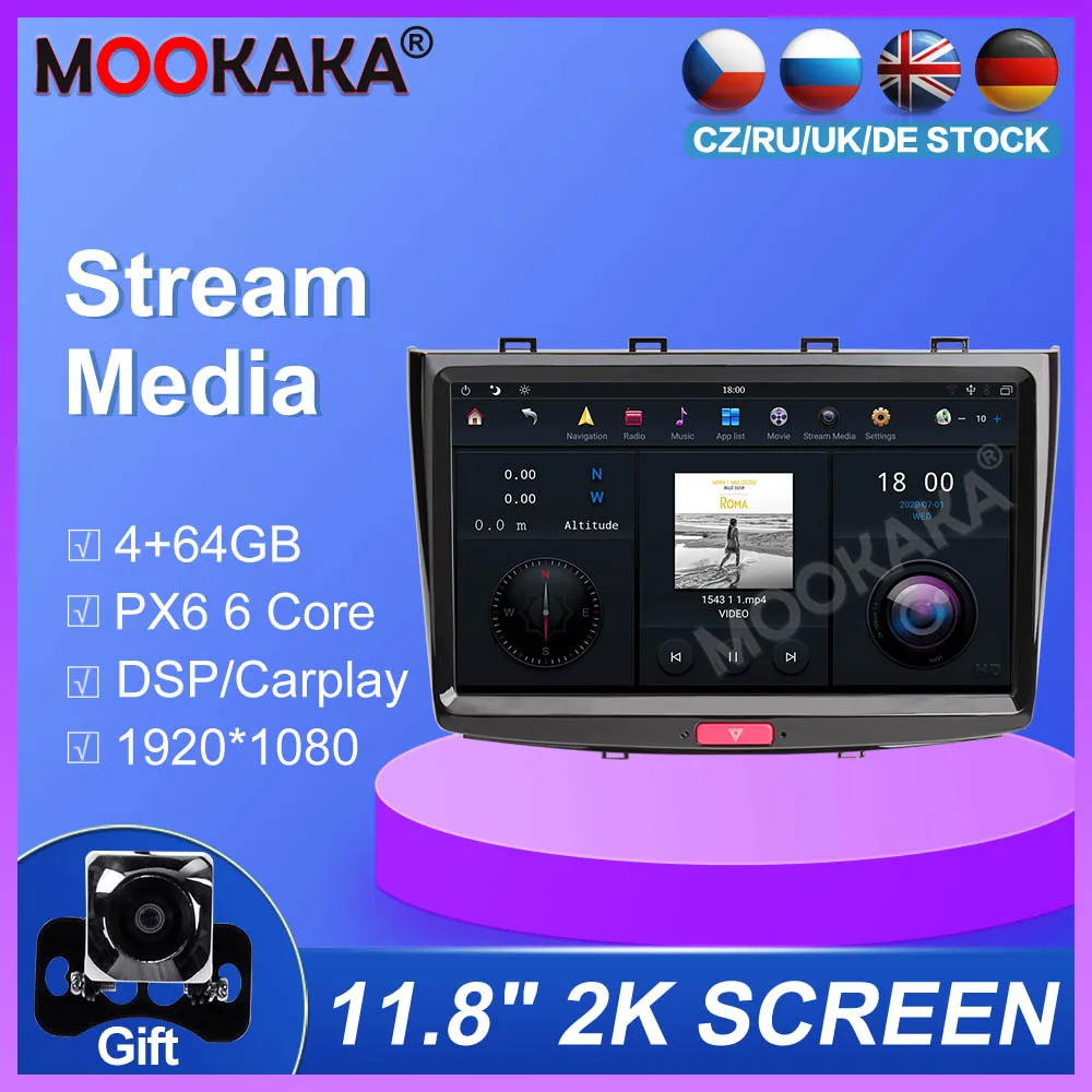 11 8 дюймовый Android 9 0 автомобильный мультимедийный плеер потоковая передача