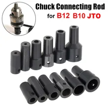 B12 B10 JTO Drill Chuck Connecting Rod Sleeve Motor Shaft Adapter Steel Shaft Coupling Connector 4mm/6mm/8mm/10mm/12mm/14mm