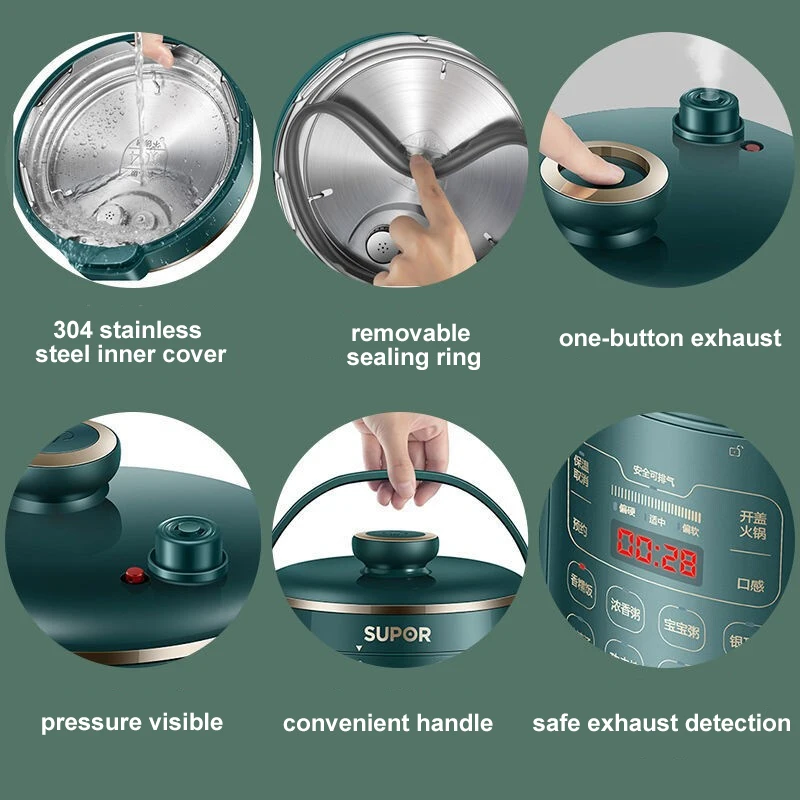 SUPOR электрическая скороварка 2 3 л рисоварка многофункциональная