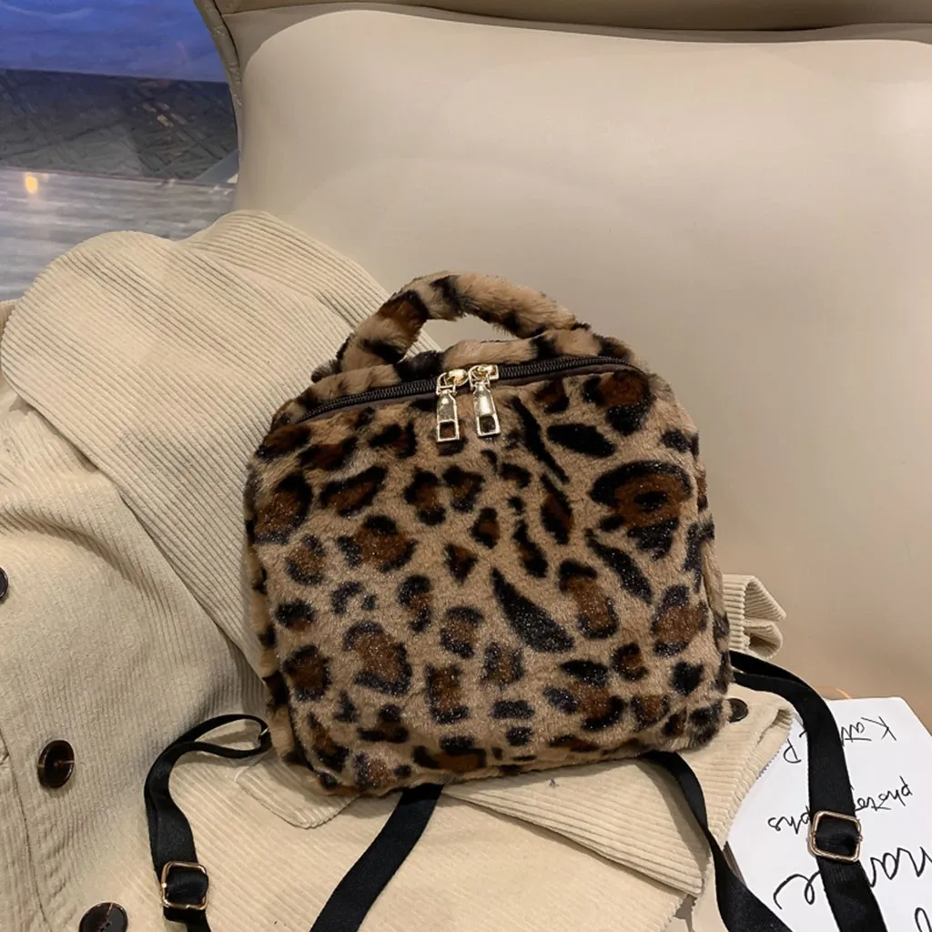 Леопардовый рюкзак из флока Женский мини повседневный на молнии Большая
