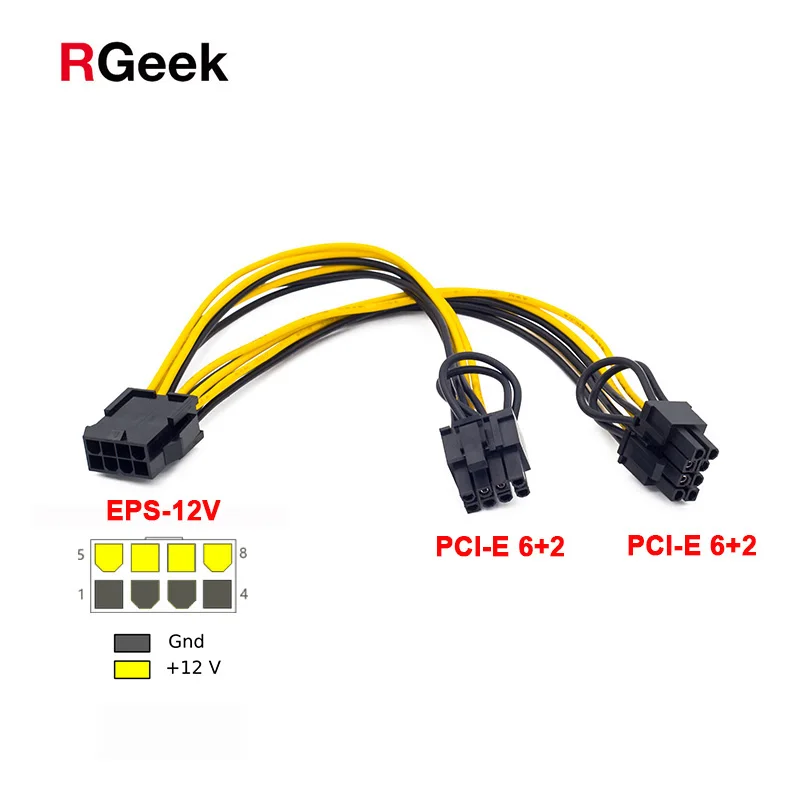 4 шт. 12 в EPS ЦП 8 контактный двойной 8(6 2) Pin PCIE PCI Express адаптер кабель питания