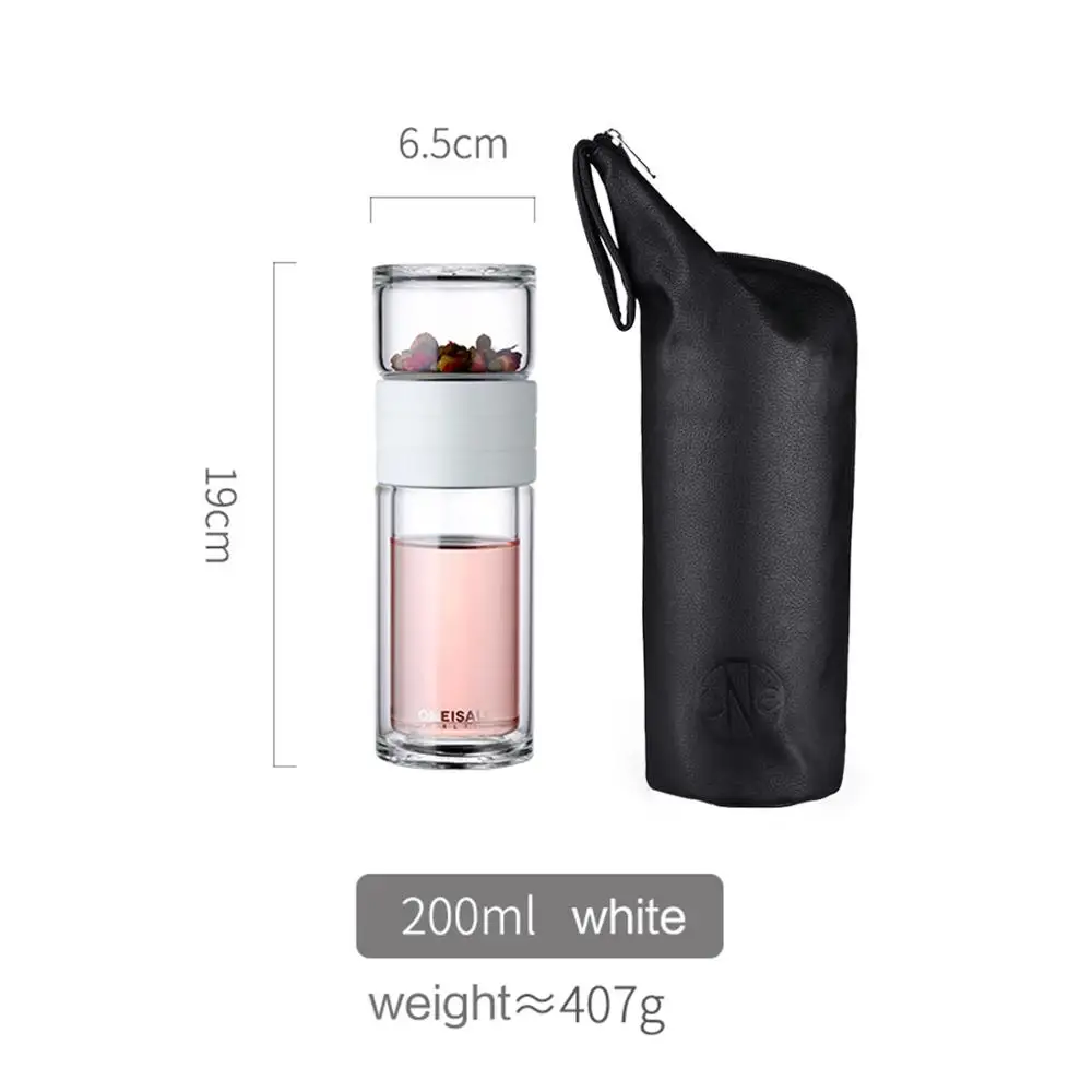 White 200ml Oneisall чайная бутылка для воды, посуда для путешествий, портативная, с двойными стенками, стеклянный, чайный инфузионный стакан, фильтры из нержавеющей стали, фильтр для чая - Цвет: White 200ml