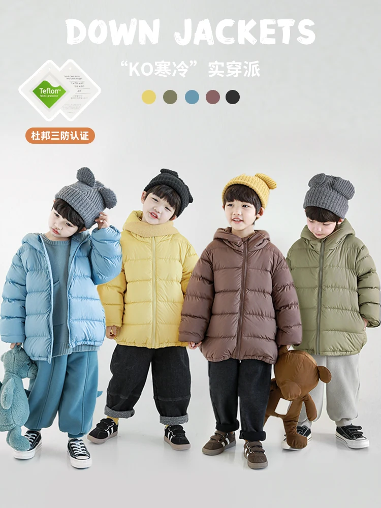 Новая зимняя одежда для мальчиков пуховик с тремя уровнями защиты светильник кое
