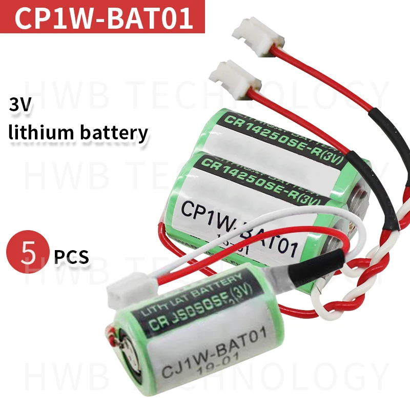 Горячая Новинка! 5 упаковок оригинальная стандартная батарея 3v PLC со специальной
