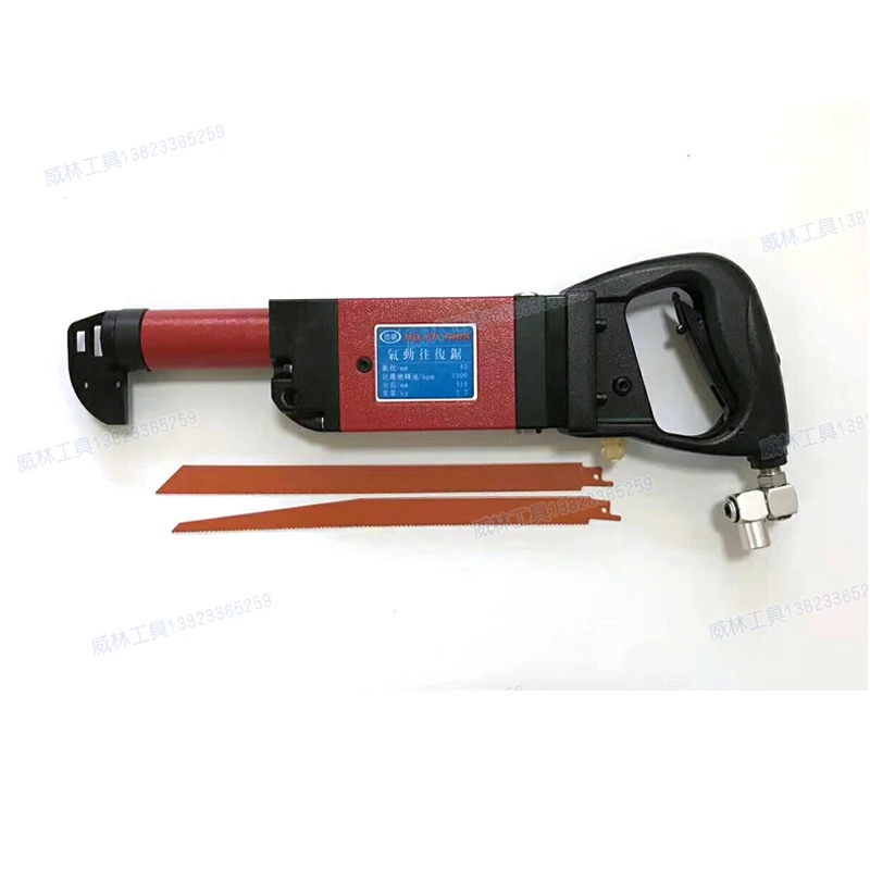 Промышленное воздушное тело пилы сверхмощный возвратно-поступательный 20 мм
