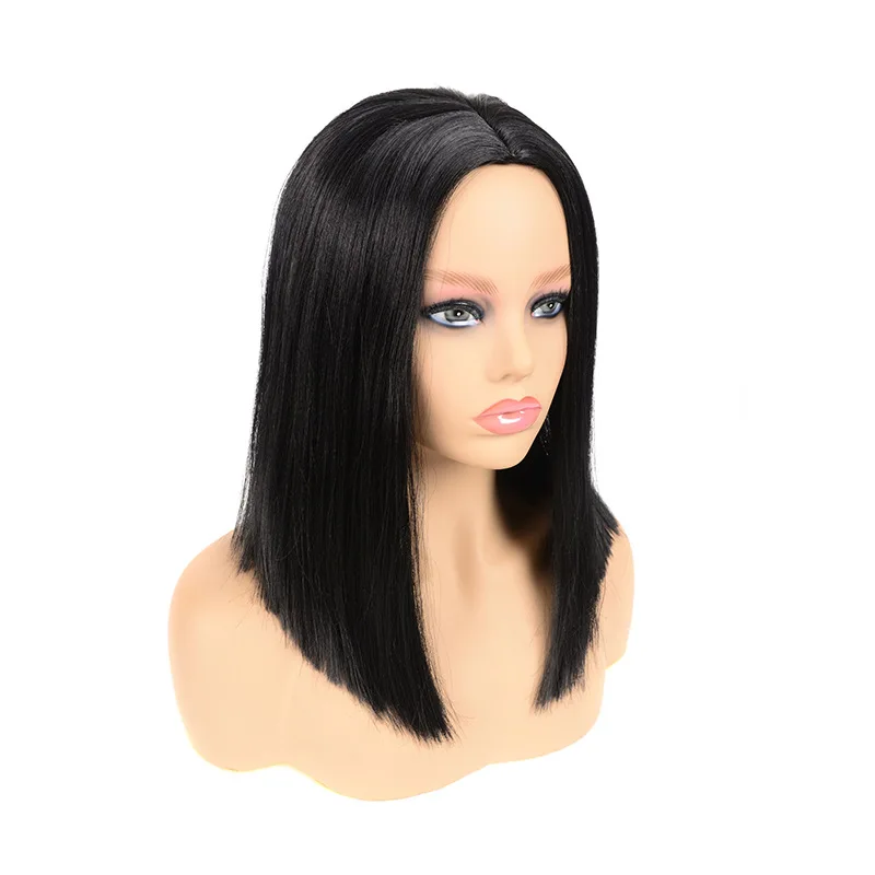 Синтетический парик SHUOHAN для женщин 39 см высокотемпературное волокно