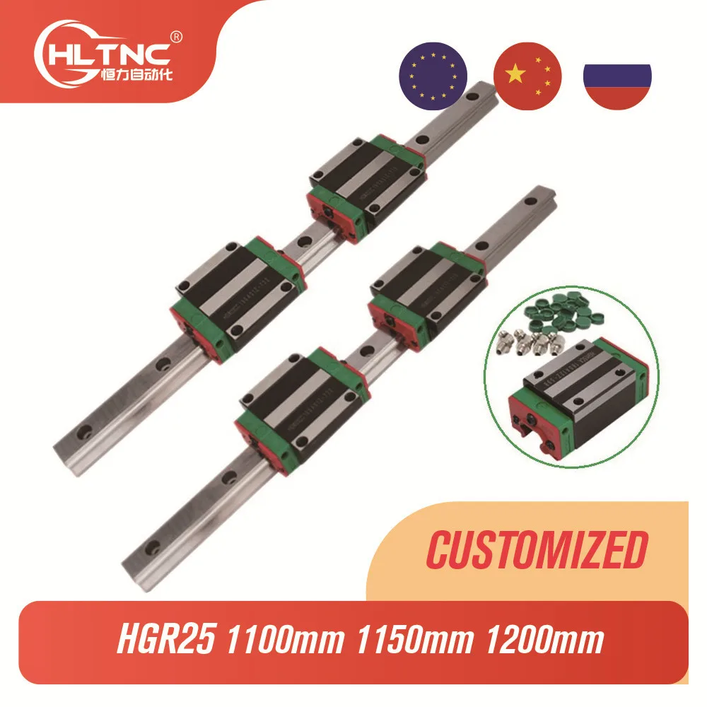 2 шт. линейная направляющая HGR25 1100 мм 1150 1200 + 4 HGH25CA /flang HGW25CC линейные подшипники для