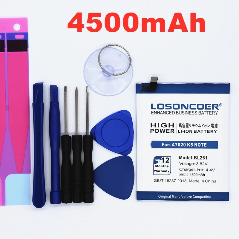 LOSONCOER BL261 4500 ма-ч для lenovo Vibe K5 Примечание K52T38 A7020 K52E78 K5Note лимон A7020A40 A7020A48 телефон Батарея