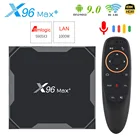 Приставка Смарт-ТВ X96 MAX Plus, Android, 4 + 64 ГБ, 2,4 ГГц, Bluetooth