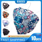 10 шт., Одноразовые Дышащие маски для лица, с принтом