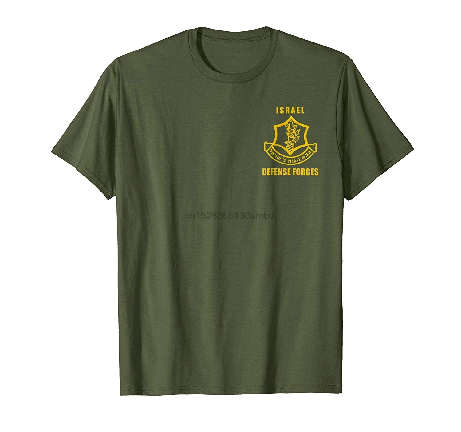

2019 крутая футболка армии Израиля. Футболка унисекс с маленьким логотипом Армии обороны Израиля