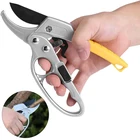 Садовые ножницы для обрезки, ножницы из высокоуглеродистой стали для садовых растений, ножницы для обрезки ветвей, триммер, инструменты, садовые ручные инструменты