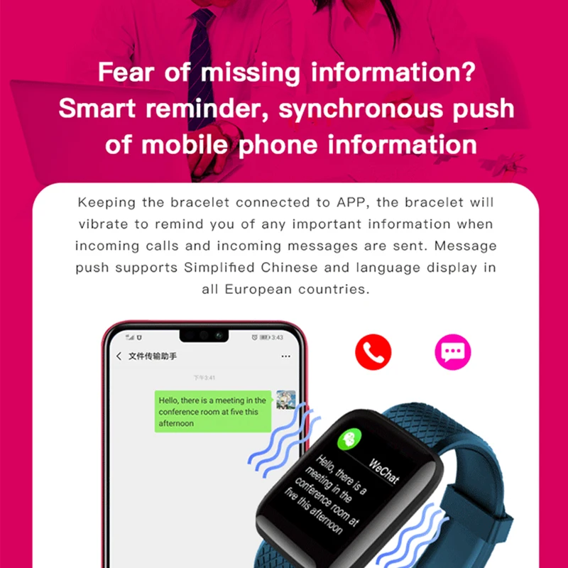 116 Плюс Умный Браслет Aplple Watch Bluetooth Вызов Сообщение Напоминание Водонепроницаемый Фитнес-трекер Браслеты на запястье Спортивные устройства Педометры.
