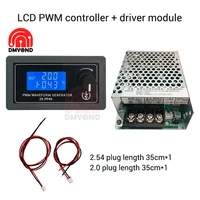 zk pp4k zk pp3k pwm pulse generator lighting led motor speed control dimming controller slow start slow stop digital lcd