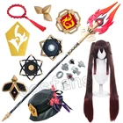 Кольца для косплея по мотивам игры Hutao, ювелирные изделия