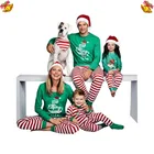 Пижама детская хлопковая, зеленого цвета, для всей семьи, 2021