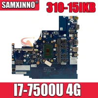applicable to 310 15ikb notebook motherboard i7 7500u ddr4g number nm a982 fru 5b20m29203 5b20m29236