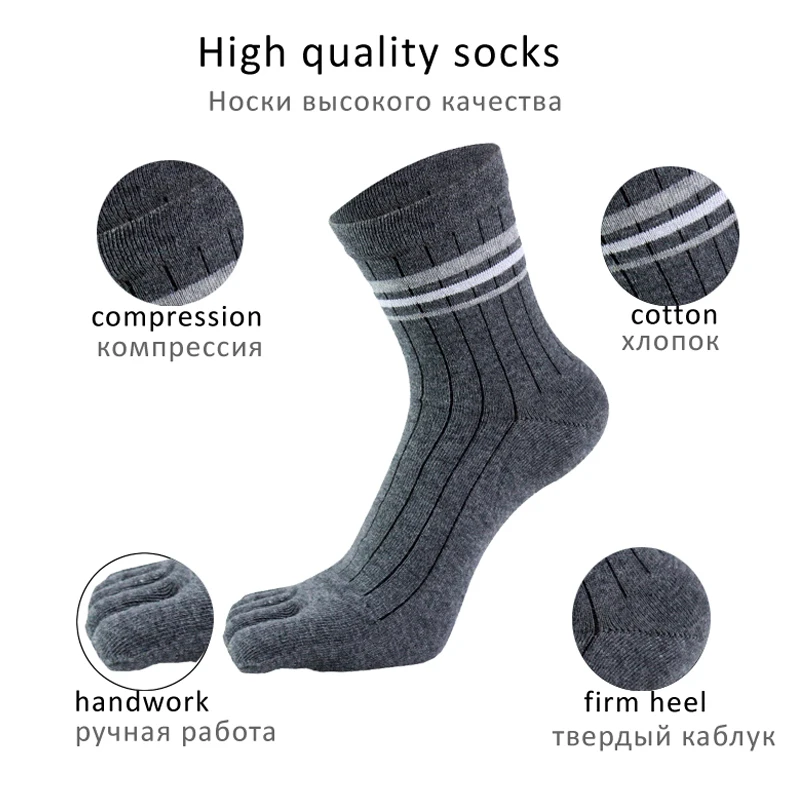 5 Pairs Man Short Five Finger Socks Pure Cotton Solid Business Striped Standard Breathable Socks With Separate Toes Hot Sell images - 6