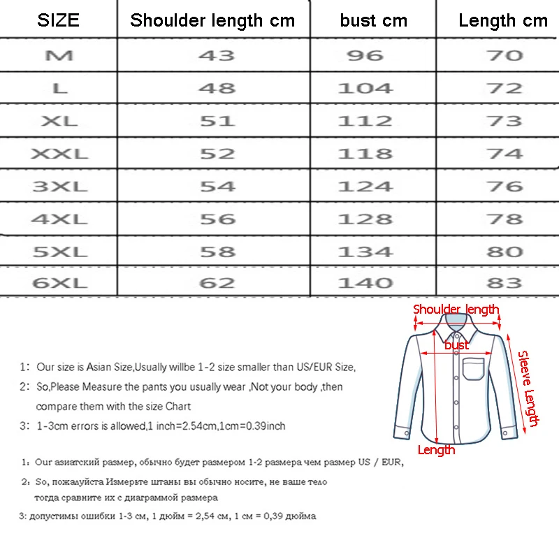 Рубашка-поло мужская с коротким рукавом х/б оверсайз M-3XL/4XL/5XL/6XL | Мужская одежда