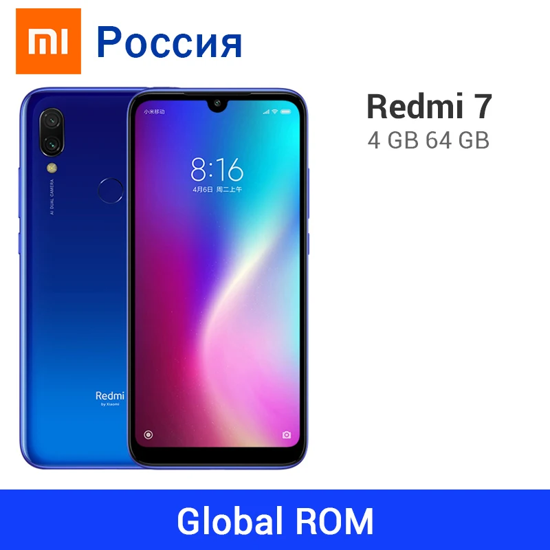 Xiaomi Redmi 7 с глобальной прошивкой, 4 ГБ, 64 ГБ, 4000 мА/ч, Восьмиядерный процессор Snapdragon 632, 12 МП, двойная камера, 6,2" 19:9, полноэкранный мобильный телефон