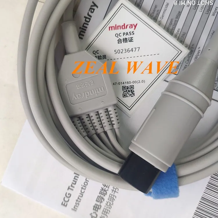 EA6151B оригинальный Mindray 6-Pin 5-подводящего провода дефибрилляции Тип в штучной