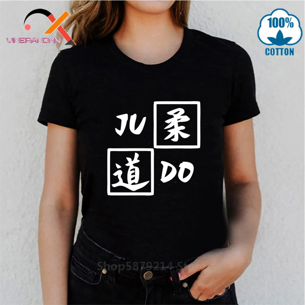 2020 футболка дзюдо Ги одежда костюм рашгарда футболки BJJ для джиу джитсу женская