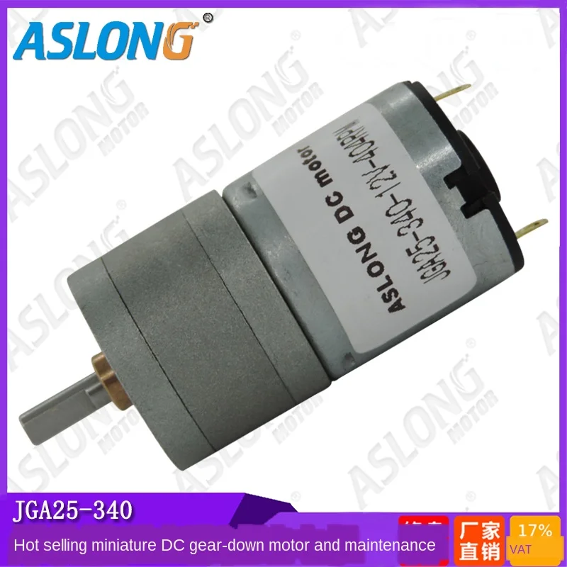 ASLONG JGA25-340 миниатюрный DC Шестерни-вниз двигатель интеллигентая (ый) робот двигатель небольшие Мощность большим вращающим моментом 6v-12v