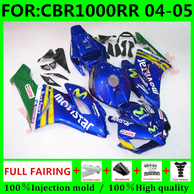 

Новый комплект обтекателей для литья под давлением ABS для мотоциклов Honda CBR1000RR 2004 2005 cbr1000 04 05 комплект обтекателей для кузова синий желтый
