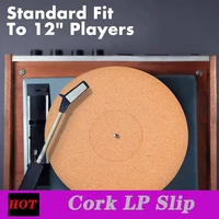 cork lp slip mat turntable platter mat for 12 inch lp vinyl record