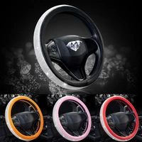 2021 new new car product accessories bling rhinestone crystal auto leather steering wheel cover auto styling supplies dropship