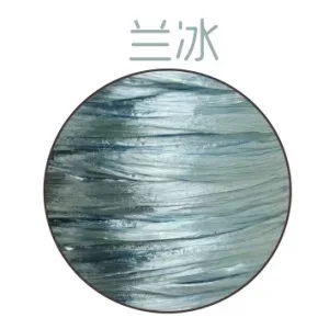 lan bing 250 м/шар, хлопковая соломенная пряжа для ручной работы, ручная работа, упаковка, швейные принадлежности - Цвет: lan bing