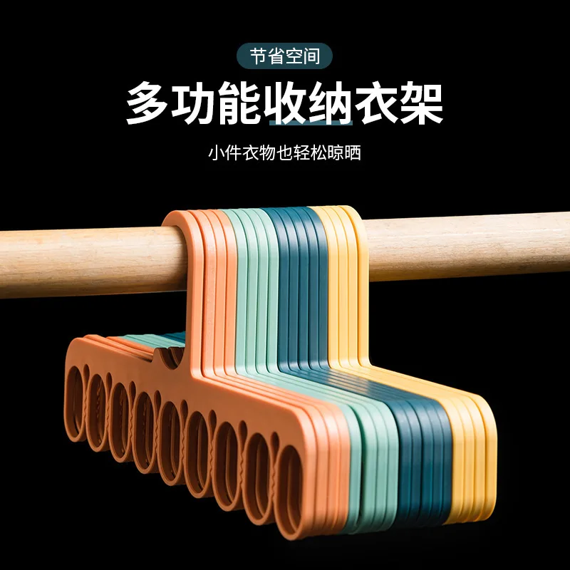 

The Hanger Is Suitable For Drying Clothes Socks And Non Slip Clips