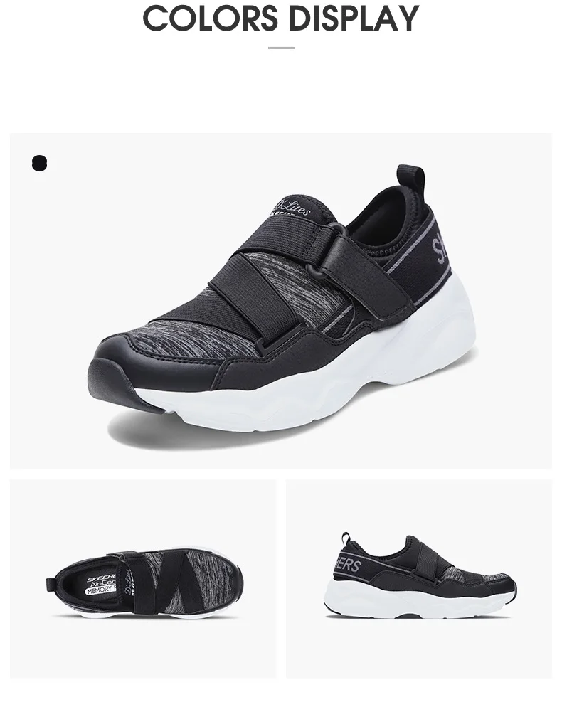 Skechers D'LITES/женская повседневная обувь; обувь для папы на толстом каблуке; женская дышащая повседневная обувь; женская обувь на толстой подошве; 88888200-BLK