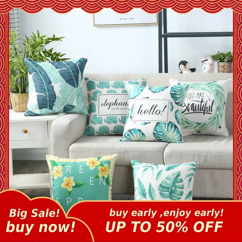 Чехол для подушки MIHE с растительным принтом декоративный чехол 40*40 45x45 см